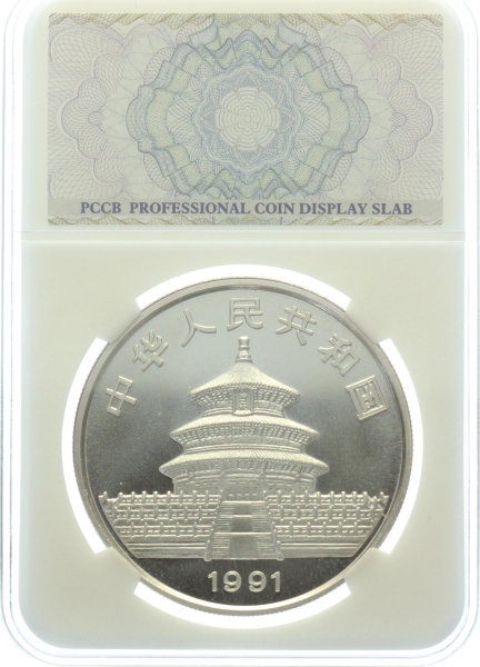 China 10 Yuan 1991 Silber Panda - 1 Unze Feinsilber